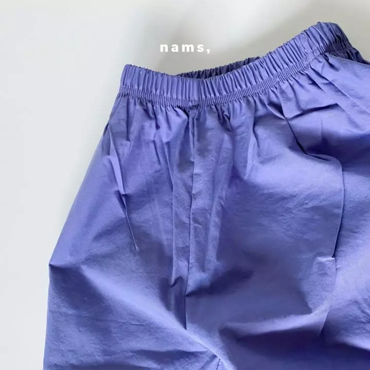 Nams - Korean Children Fashion - #kidzfashiontrend - Smile Cargo Pants - 12