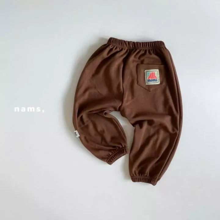 Nams - Korean Children Fashion - #minifashionista - Pintuck Pants - 6
