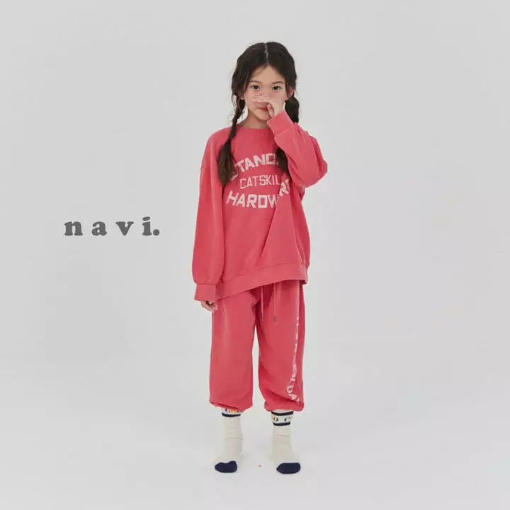 Navi - Korean Children Fashion - #discoveringself - It's Pants - 12