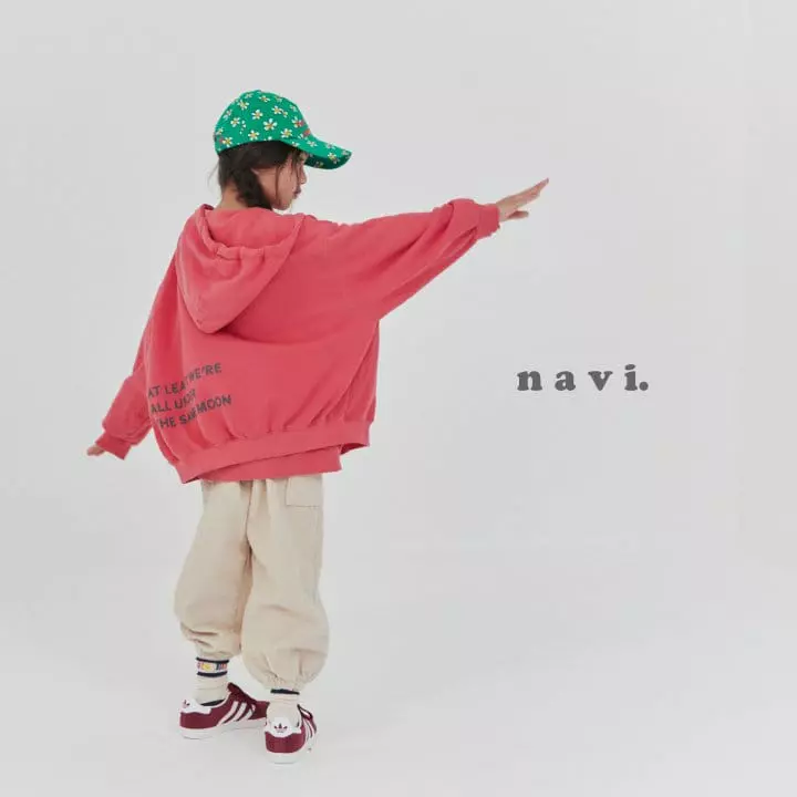 Navi - Korean Children Fashion - #kidzfashiontrend - Gunbbang Pants - 6
