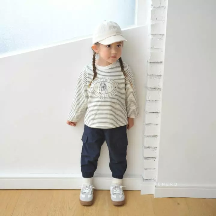 Neneru - Korean Children Fashion - #childofig - Kid Easy Pants - 8