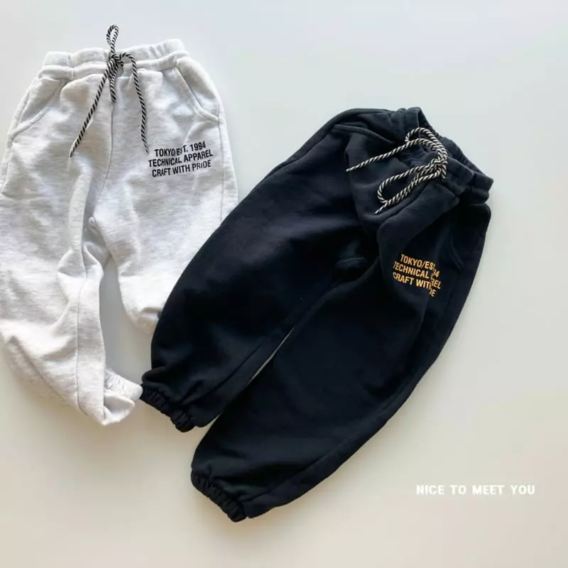 Nice To Meet You - Korean Children Fashion - #childofig - With Pants - 8