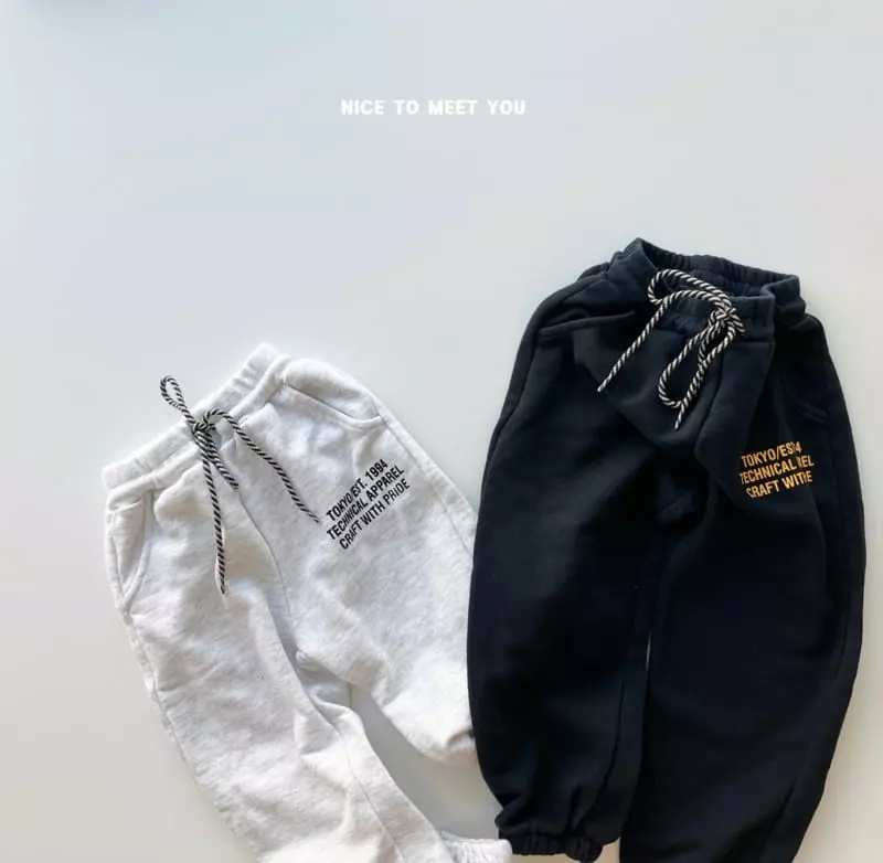 Nice To Meet You - Korean Children Fashion - #childrensboutique - With Pants - 9