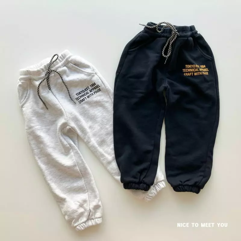 Nice To Meet You - Korean Children Fashion - #designkidswear - With Pants - 10