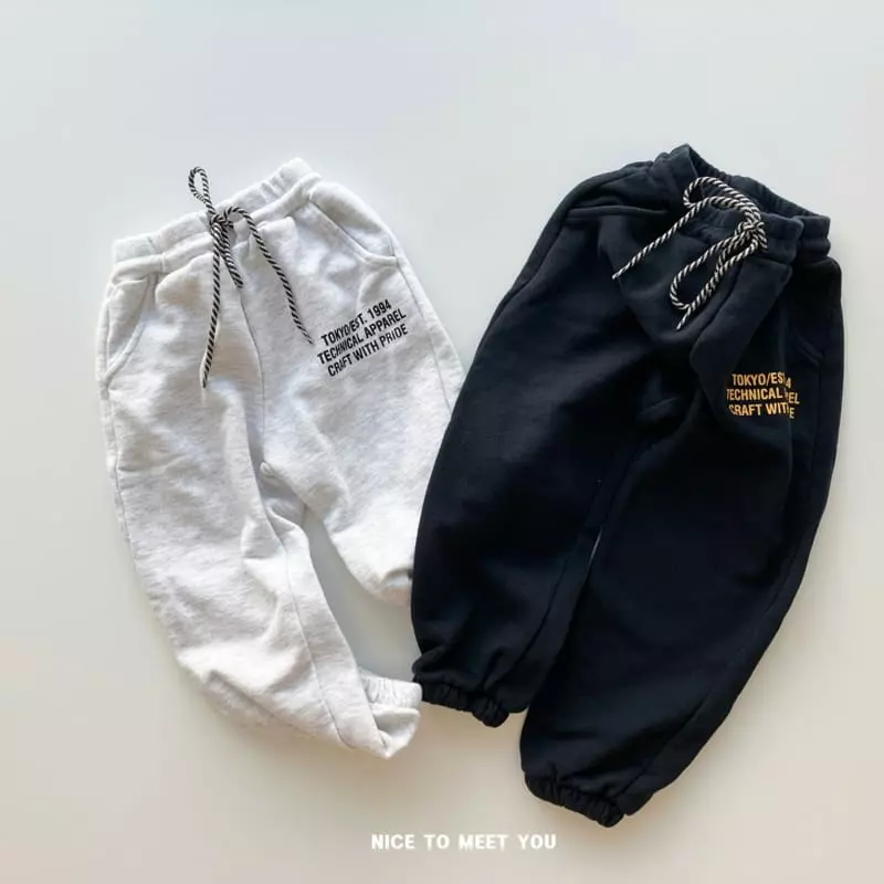 Nice To Meet You - Korean Children Fashion - #discoveringself - With Pants - 11