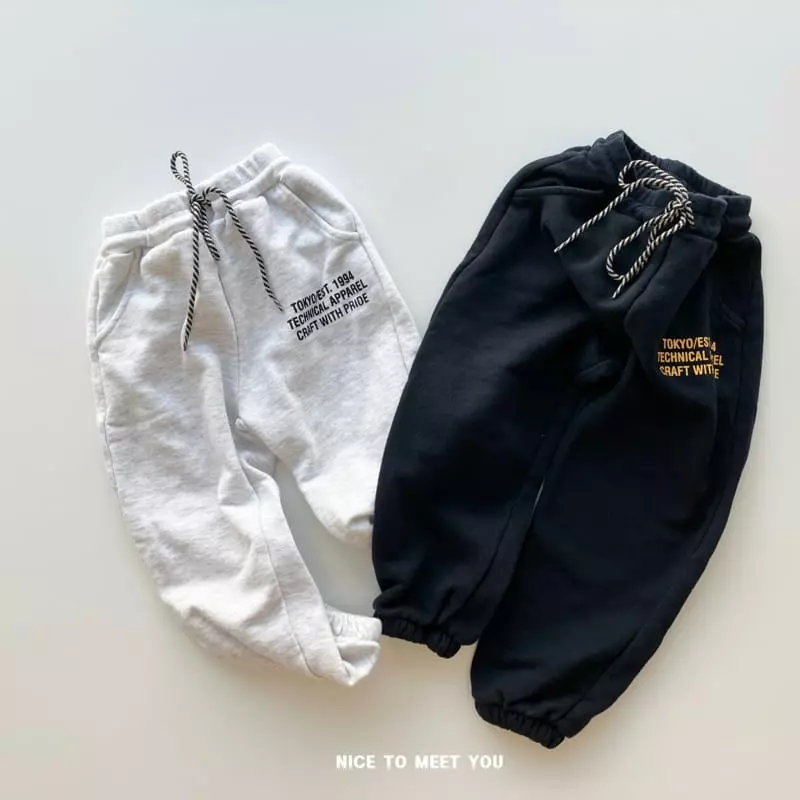 Nice To Meet You - Korean Children Fashion - #littlefashionista - With Pants