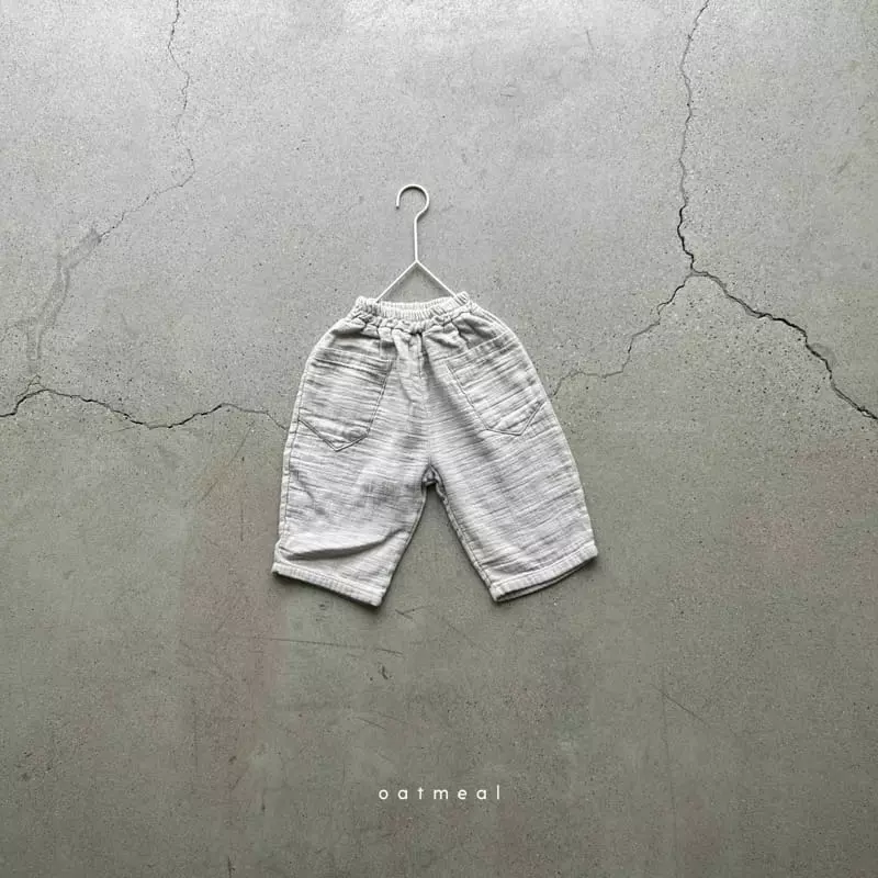 Oatmeal - Korean Children Fashion - #Kfashion4kids - Moring Pants - 9