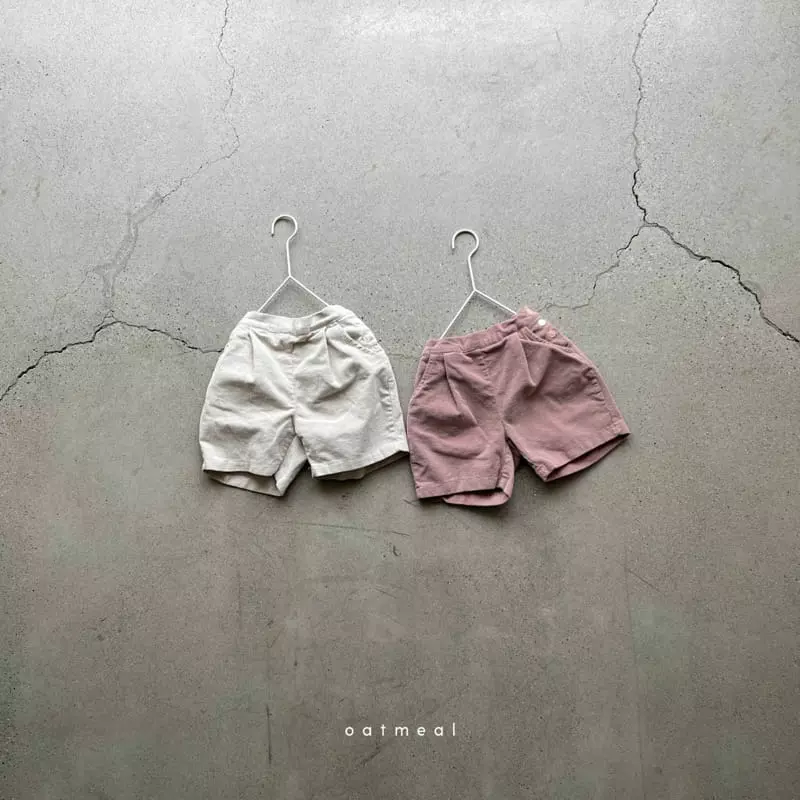 Oatmeal - Korean Children Fashion - #childofig - Elly Pants - 2