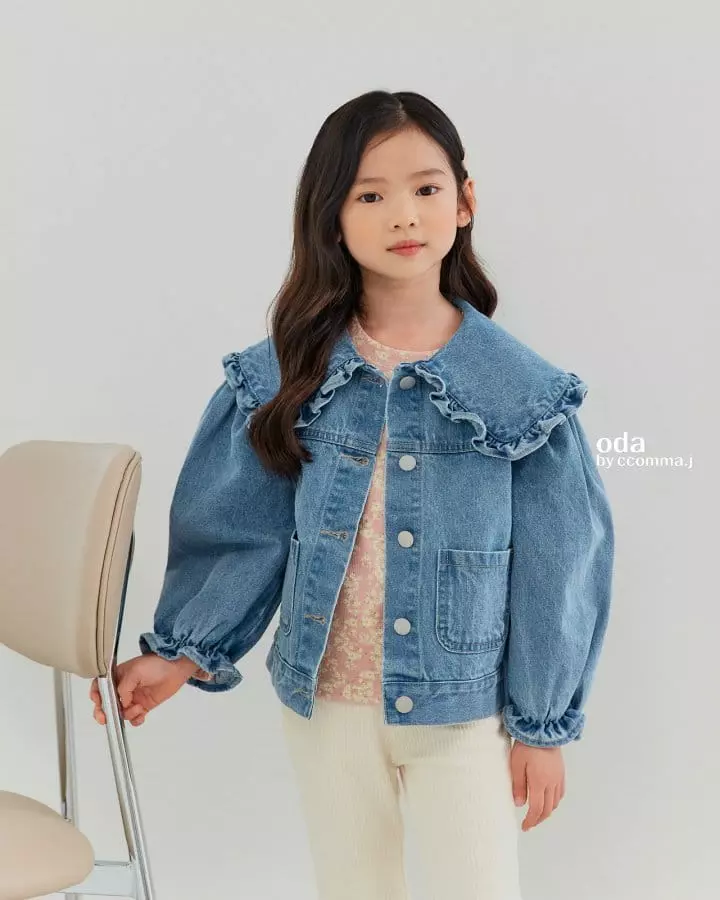 Oda - Korean Children Fashion - #childofig - Frill Denim Jacket