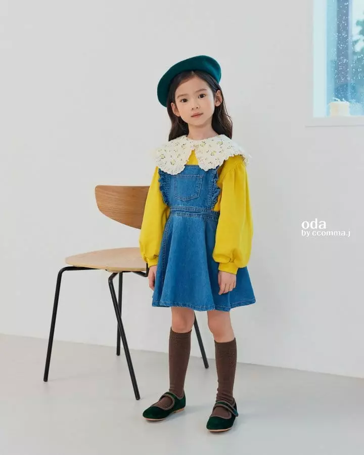 Oda - Korean Children Fashion - #childofig - Bagle Skirt - 4