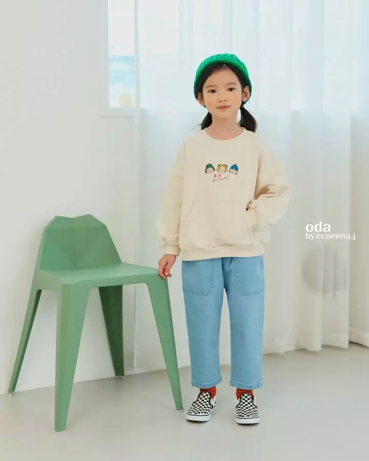 Oda - Korean Children Fashion - #designkidswear - Kangaroo Pants