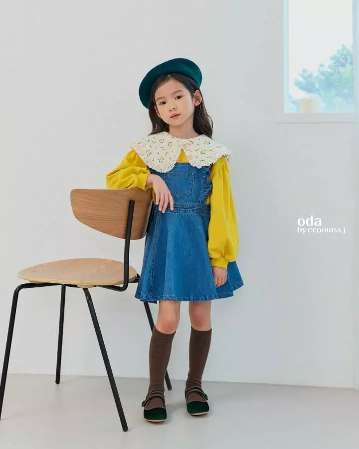 Oda - Korean Children Fashion - #designkidswear - Bagle Skirt - 5