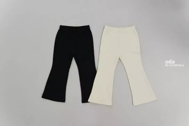 Oda - Korean Children Fashion - #discoveringself - It's Bootscut Pants - 5