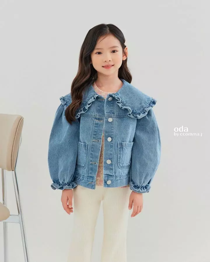 Oda - Korean Children Fashion - #designkidswear - Frill Denim Jacket - 4