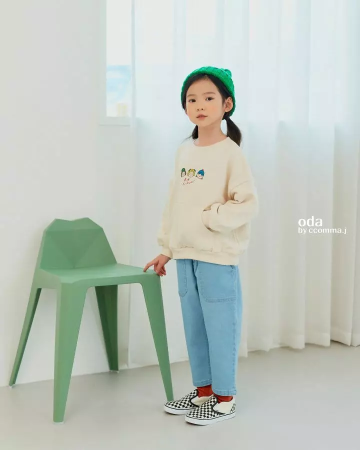 Oda - Korean Children Fashion - #discoveringself - Kangaroo Pants - 2