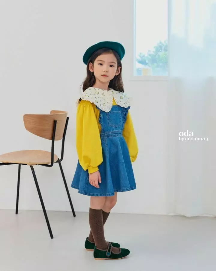 Oda - Korean Children Fashion - #discoveringself - Bagle Skirt - 6