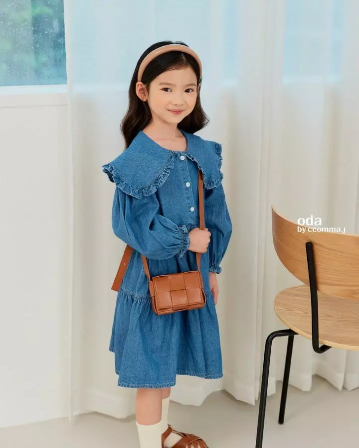 Oda - Korean Children Fashion - #discoveringself - Cuty Cancan One-piece - 3