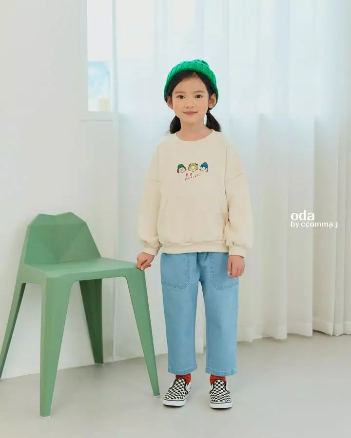 Oda - Korean Children Fashion - #fashionkids - Kangaroo Pants - 3