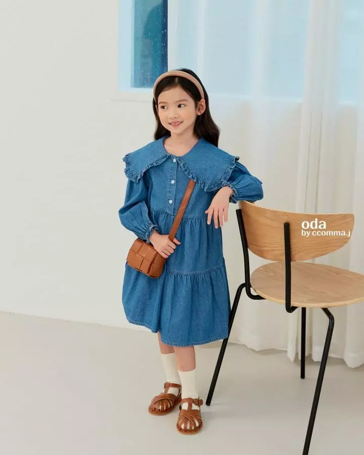Oda - Korean Children Fashion - #kidsshorts - Cuty Cancan One-piece - 5