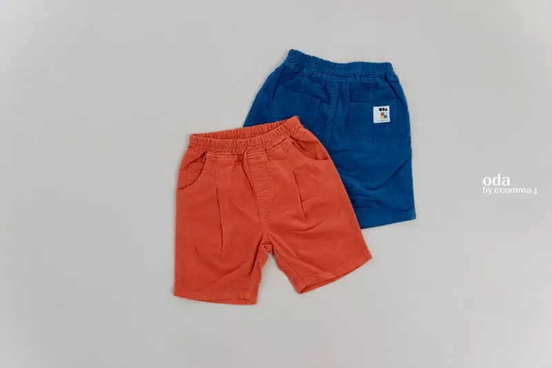 Oda - Korean Children Fashion - #kidsstore - Hit Pants - 12