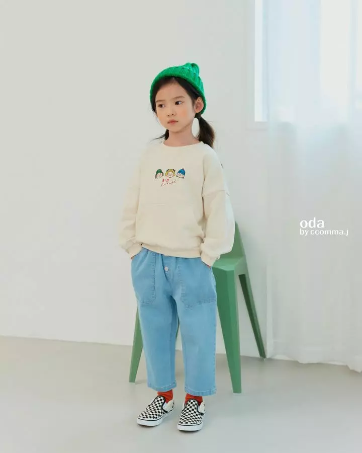 Oda - Korean Children Fashion - #kidsstore - Kangaroo Pants - 5