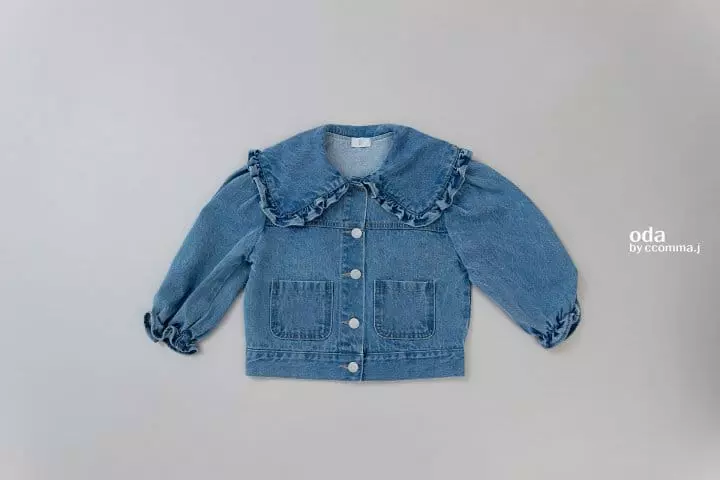 Oda - Korean Children Fashion - #kidzfashiontrend - Frill Denim Jacket - 8