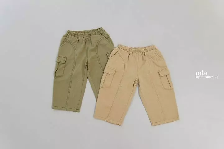 Oda - Korean Children Fashion - #kidzfashiontrend - Abang Gunbbamg Pants - 7