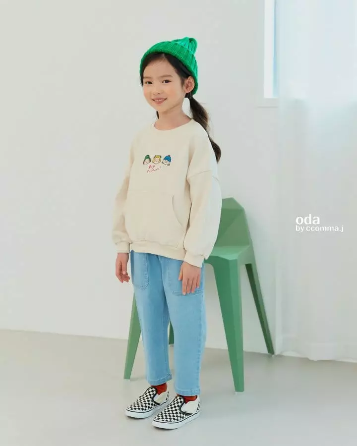 Oda - Korean Children Fashion - #kidzfashiontrend - Kangaroo Pants - 6