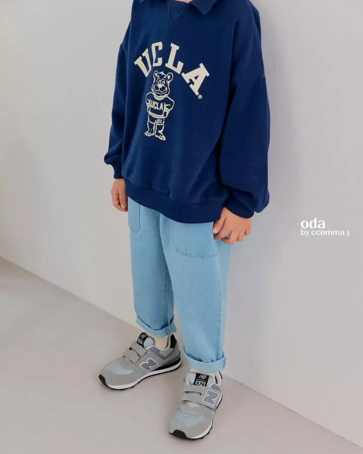 Oda - Korean Children Fashion - #littlefashionista - Kangaroo Pants - 8