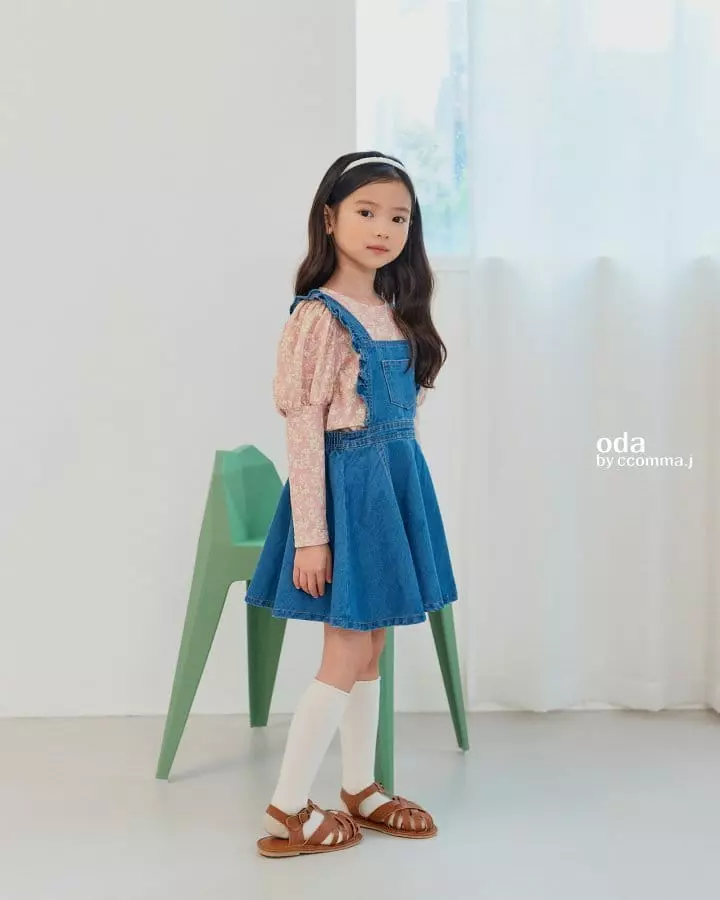 Oda - Korean Children Fashion - #littlefashionista - Bagle Skirt - 12