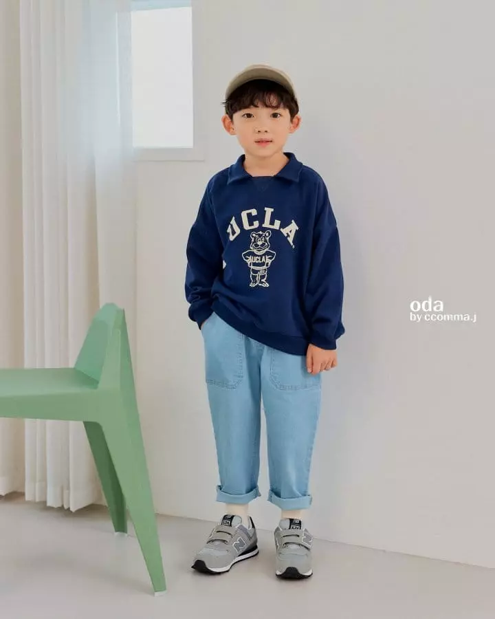 Oda - Korean Children Fashion - #minifashionista - Kangaroo Pants - 10