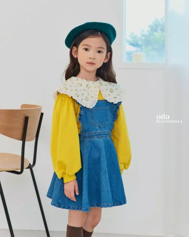 Oda - Korean Children Fashion - #toddlerclothing - Bagle Skirt
