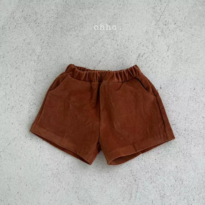 Ohho - Korean Children Fashion - #fashionkids - Velvet Span Pants - 7