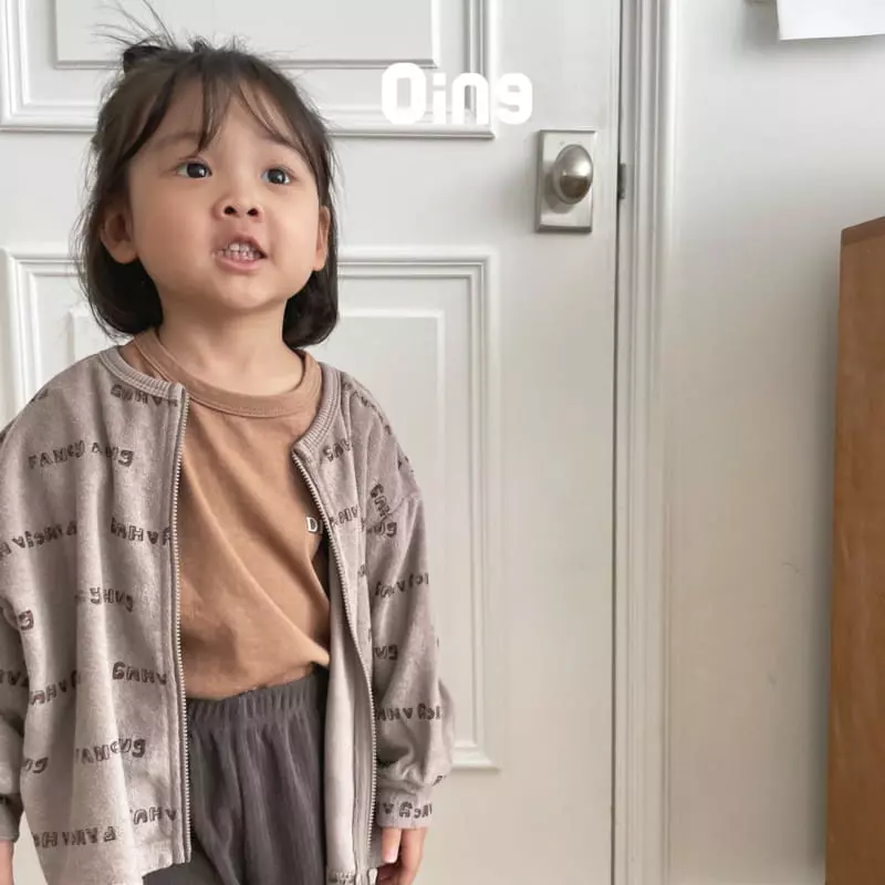 Oing - Korean Children Fashion - #childofig - Bro Tee - 6