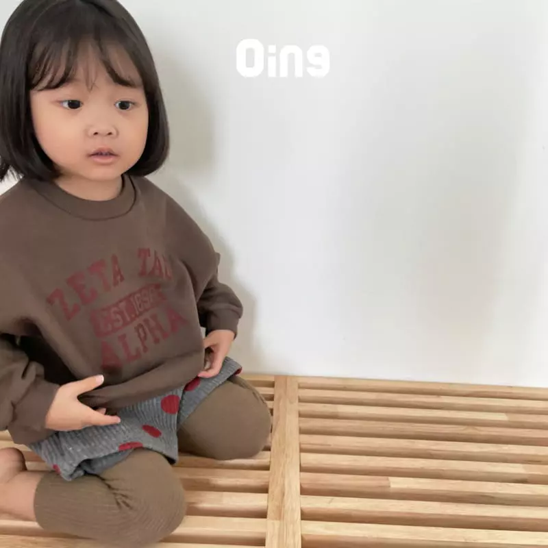 Oing - Korean Children Fashion - #stylishchildhood - Alpha Sweatshirt - 4