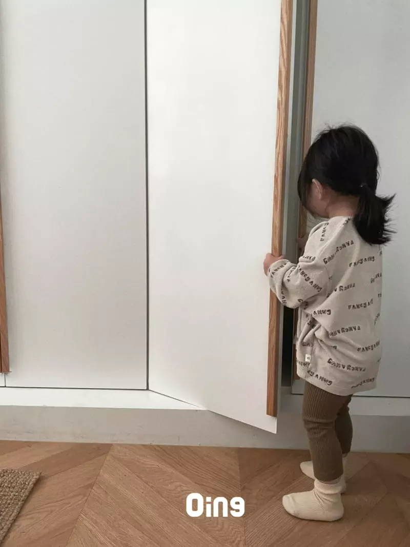 Oing - Korean Children Fashion - #childrensboutique - Hug Zip-up Jumper - 10
