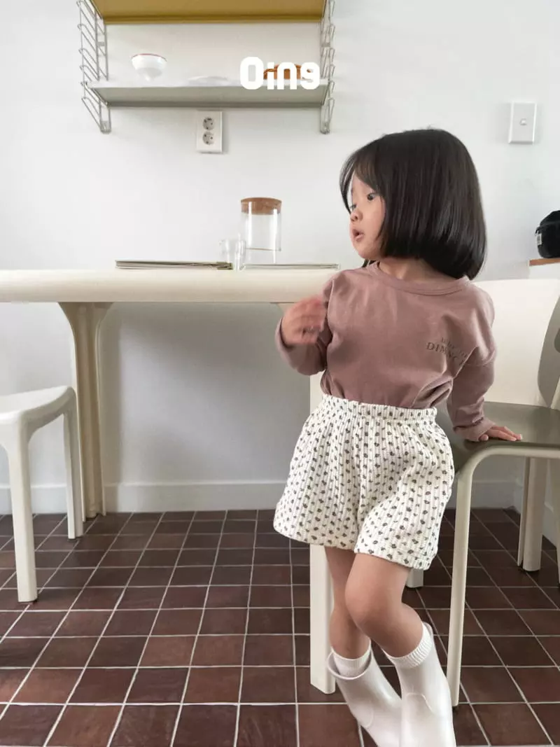 Oing - Korean Children Fashion - #childrensboutique - Cute SHOrts