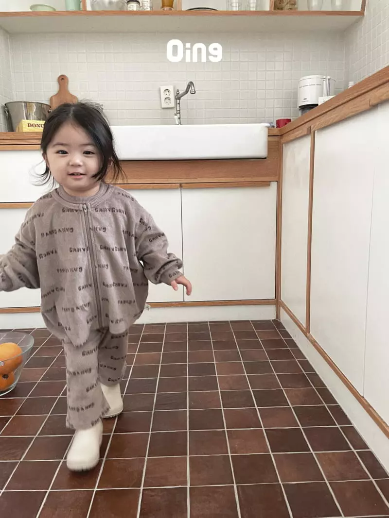 Oing - Korean Children Fashion - #designkidswear - Hug Zip-up Jumper - 11