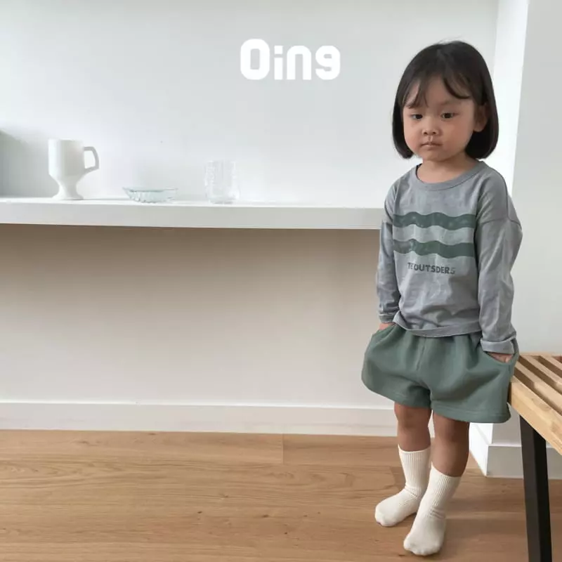 Oing - Korean Children Fashion - #discoveringself - Cute SHOrts - 3