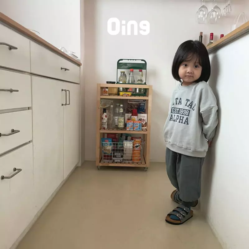 Oing - Korean Children Fashion - #discoveringself - Hip Pants - 2