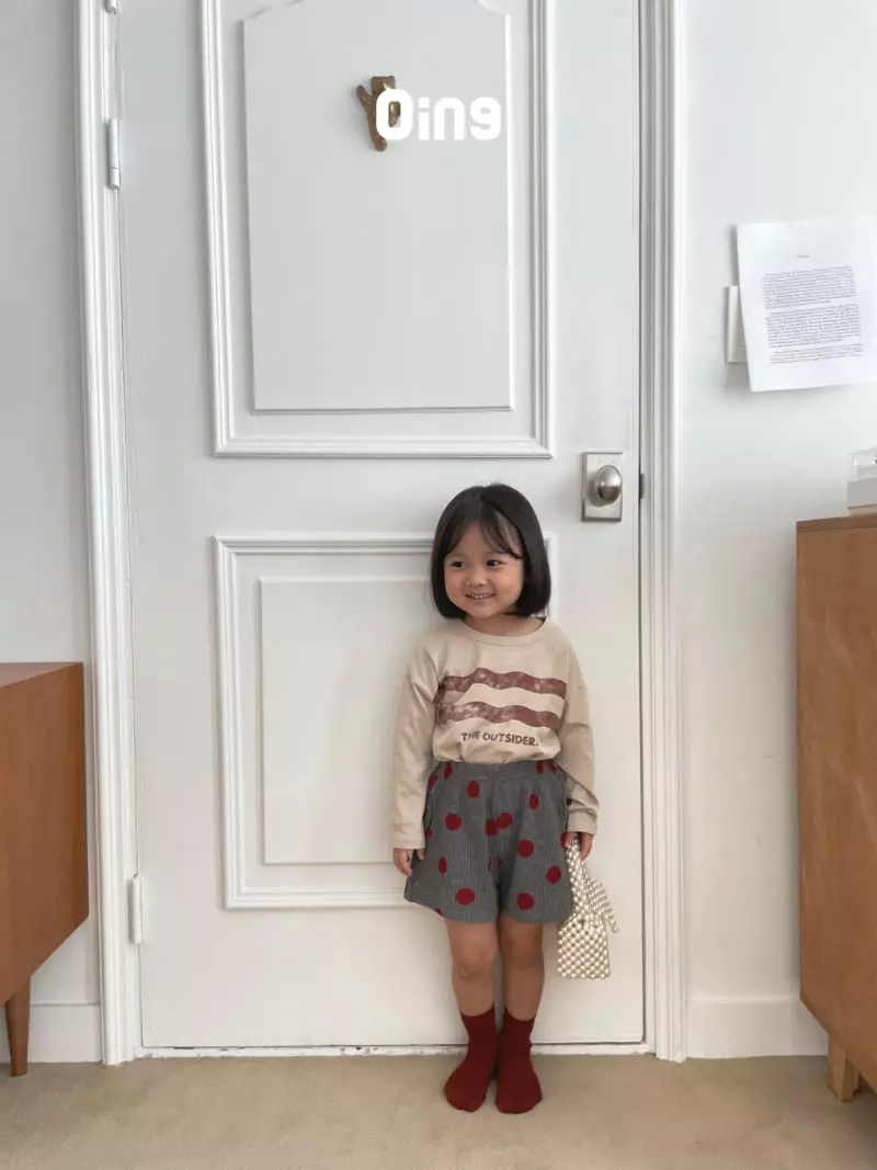 Oing - Korean Children Fashion - #kidsshorts - Cute SHOrts - 5