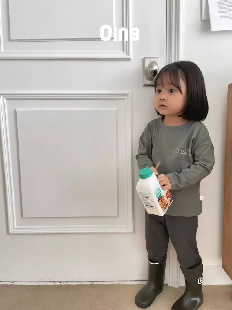 Oing - Korean Children Fashion - #kidsshorts - Confortable Pants - 2
