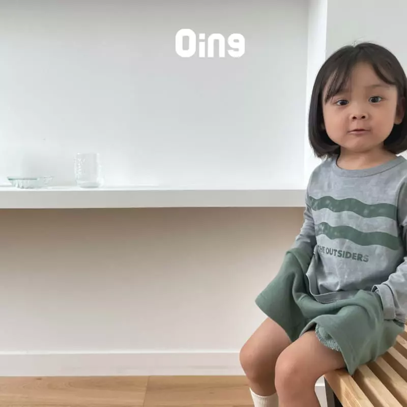 Oing - Korean Children Fashion - #kidsstore - Cute SHOrts - 6