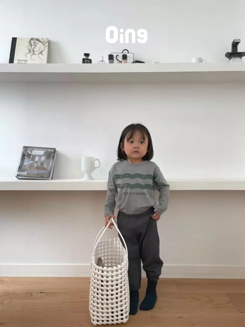 Oing - Korean Children Fashion - #littlefashionista - Basic Pants - 7