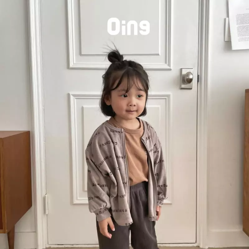 Oing - Korean Children Fashion - #magicofchildhood - Hug Zip-up Jumper - 3