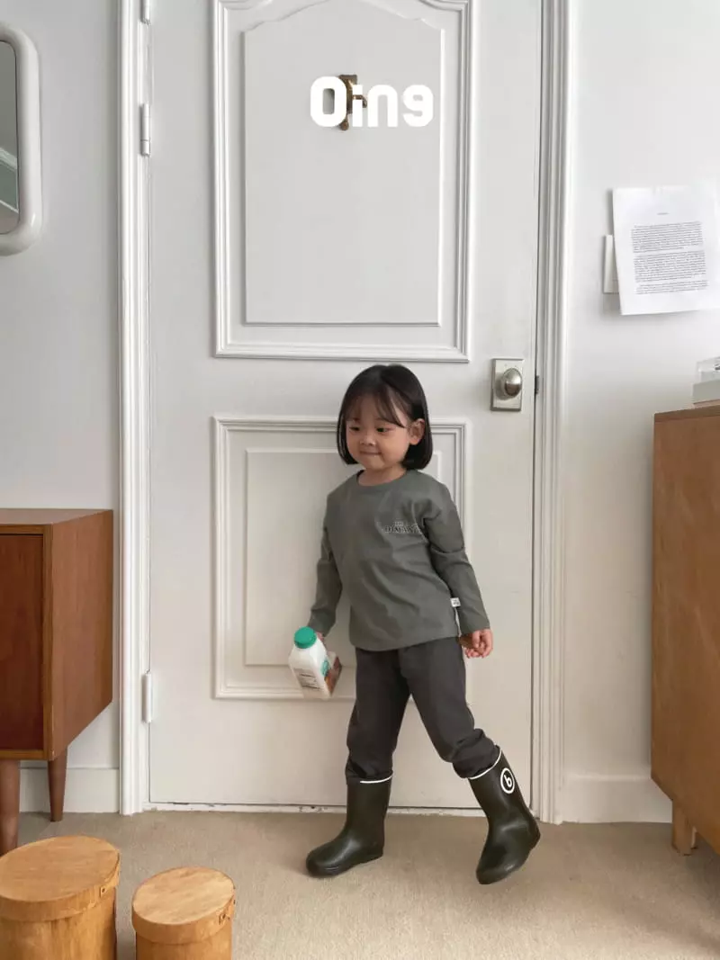 Oing - Korean Children Fashion - #minifashionista - Confortable Pants - 8