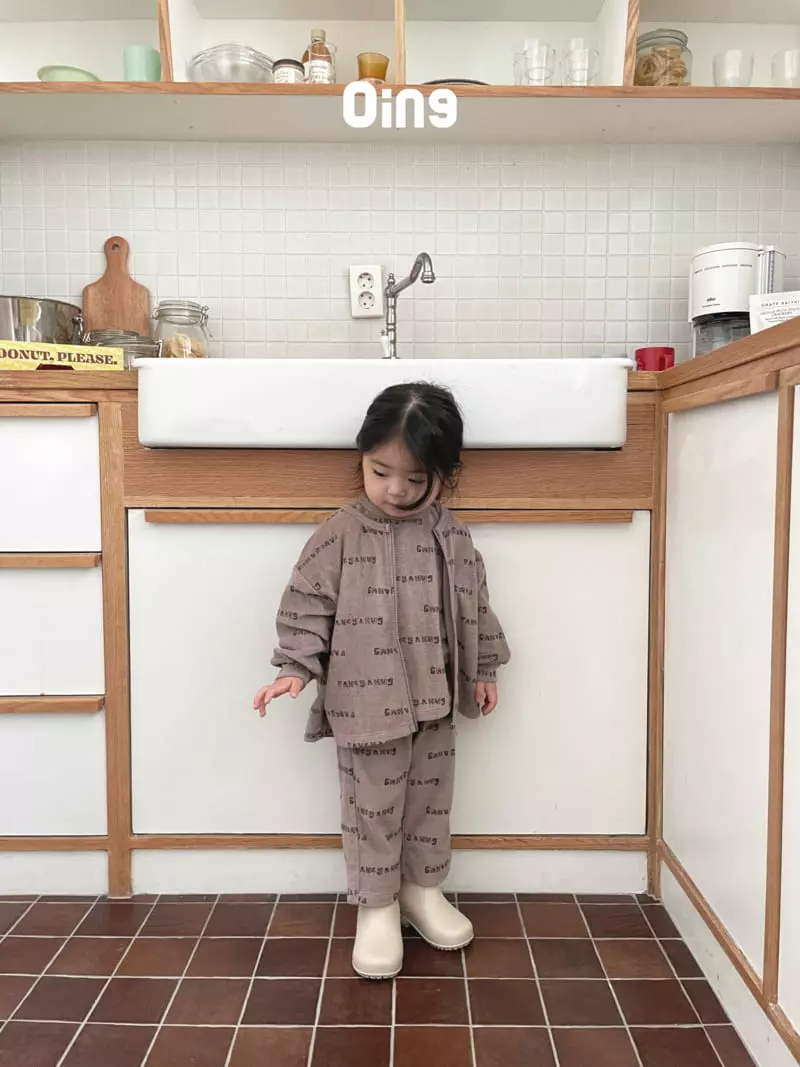 Oing - Korean Children Fashion - #prettylittlegirls - Hug Zip-up Jumper - 5