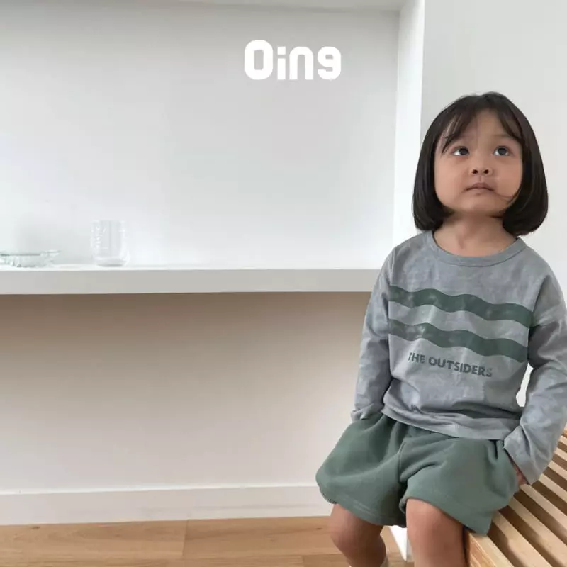 Oing - Korean Children Fashion - #minifashionista - Bobo Tee - 4