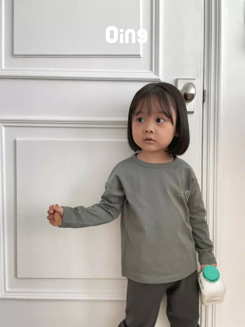 Oing - Korean Children Fashion - #prettylittlegirls - Bro Tee - 2