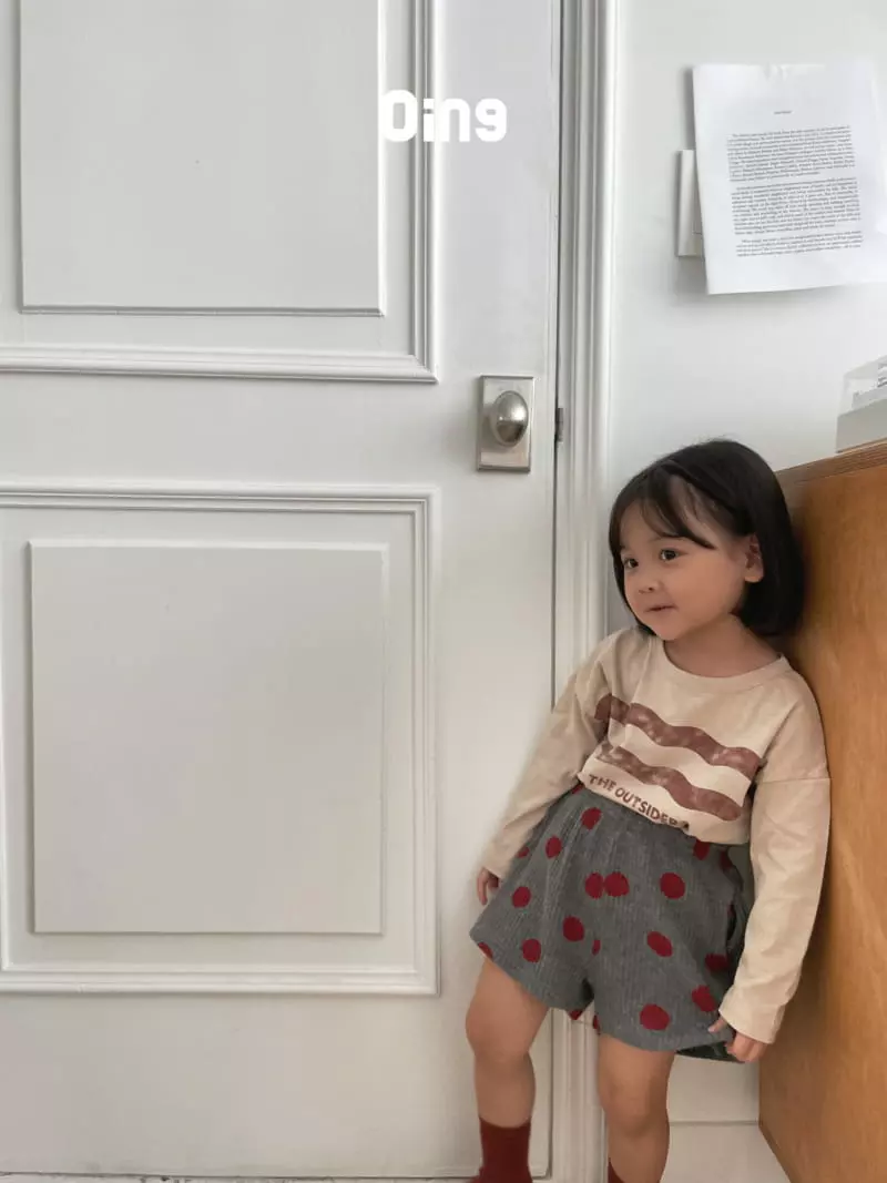 Oing - Korean Children Fashion - #stylishchildhood - Bobo Tee - 7